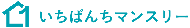 いちばんち マンスリー